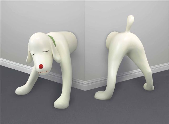 Dog from Screen Memory