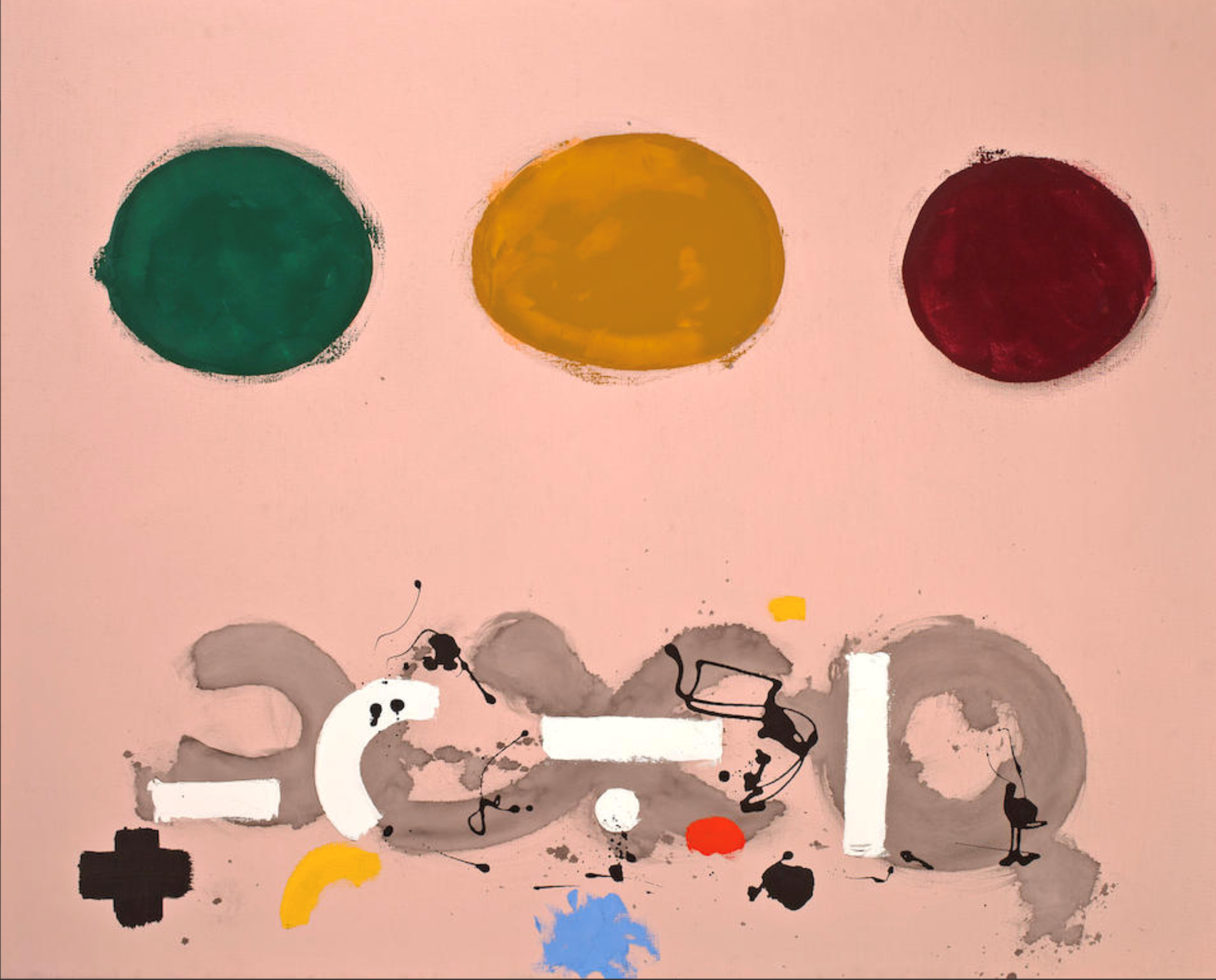 Imaginary Landscapes