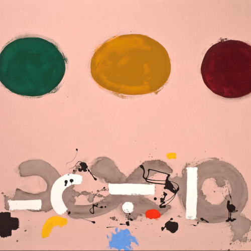 Imaginary Landscapes