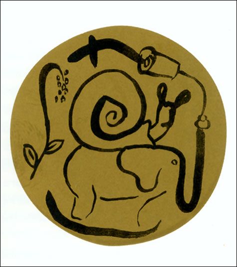 Untitled Ink on Japanese Board