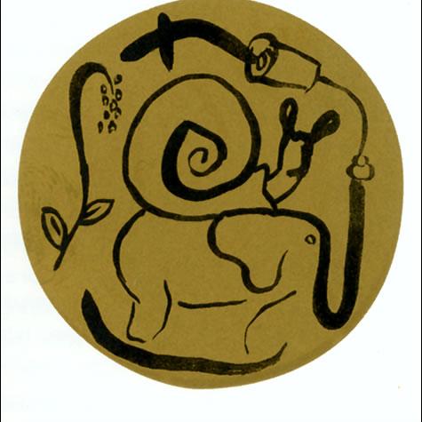 Untitled Ink on Japanese Board