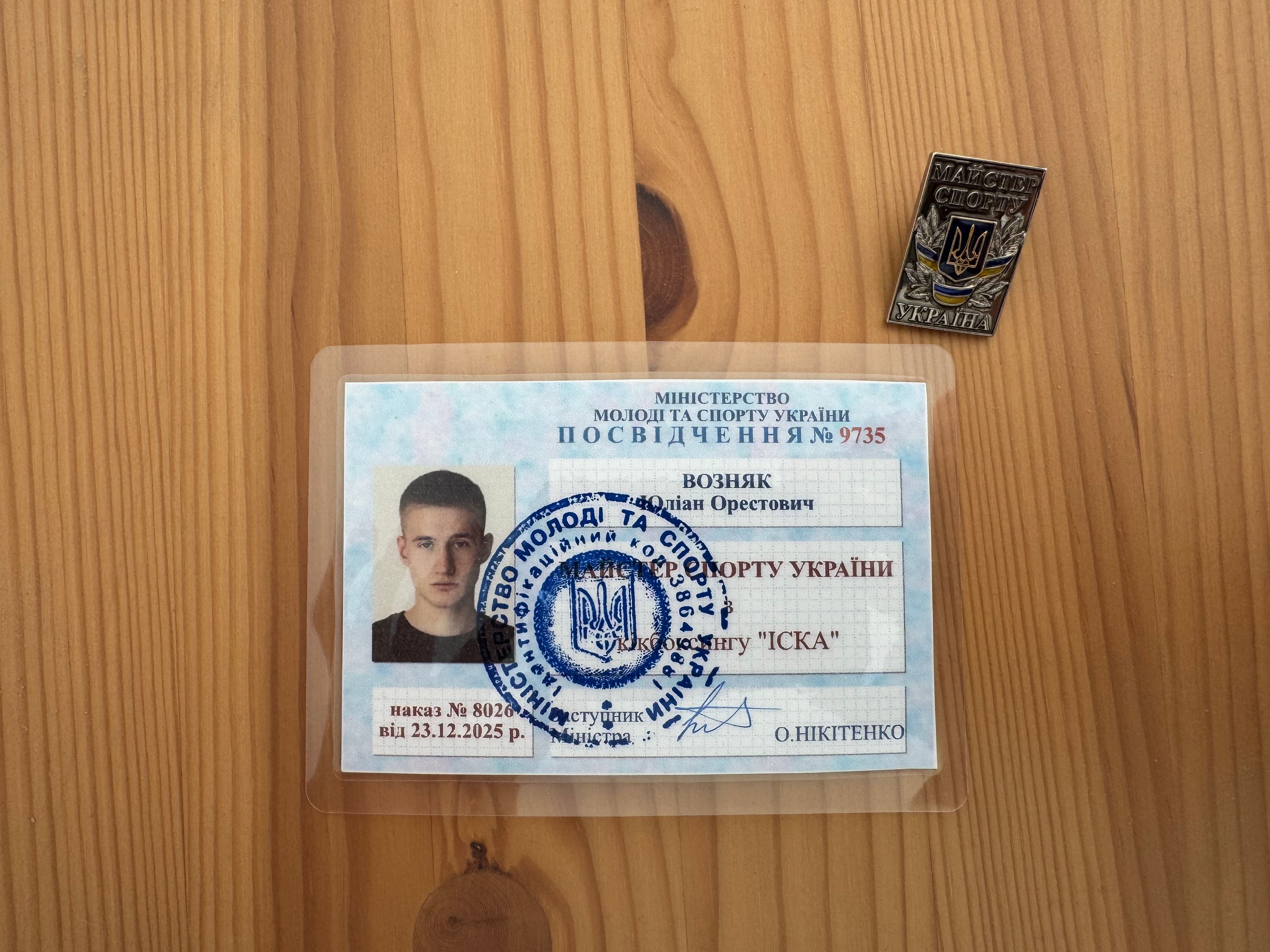 News posting preview