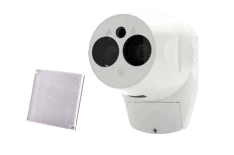 FIRERAY Fireray One Beam Detector