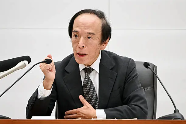 Bank of Japan Holds Rates, Moves to Start Selling ETFs