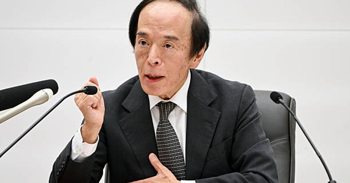 Bank of Japan Holds Rates, Moves to Start Selling ETFs