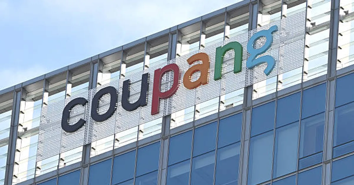 Coupang Faces Backlash After Offering $1.18 Billion Voucher Compensation for Data Breach