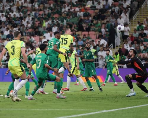 Saudi Arabia Eliminated from 2026 World Cup After 2–1 Defeat to Australia