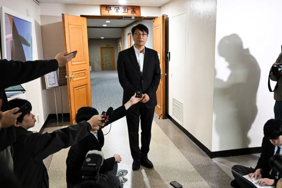 South Korea Probes Massive Coupang Data Breach Affecting 33 Million Users