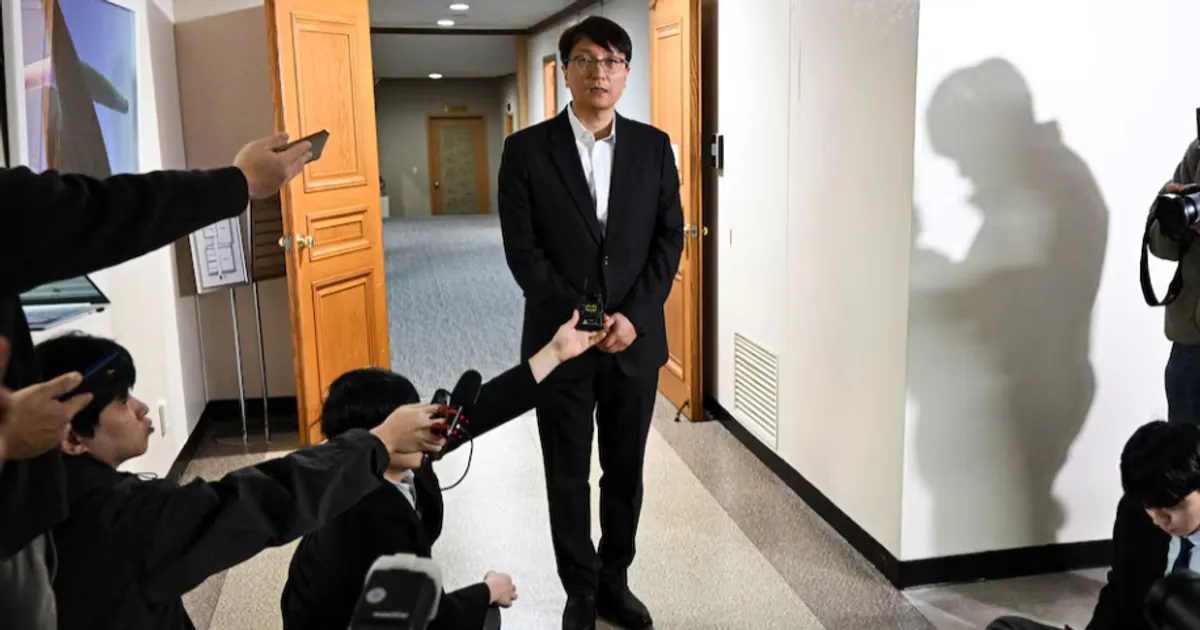 South Korea Probes Massive Coupang Data Breach Affecting 33 Million Users