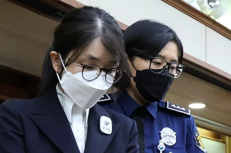 Former South Korean First Lady Faces Trial in Expanding ‘Dior Bag’ Bribery Scandal