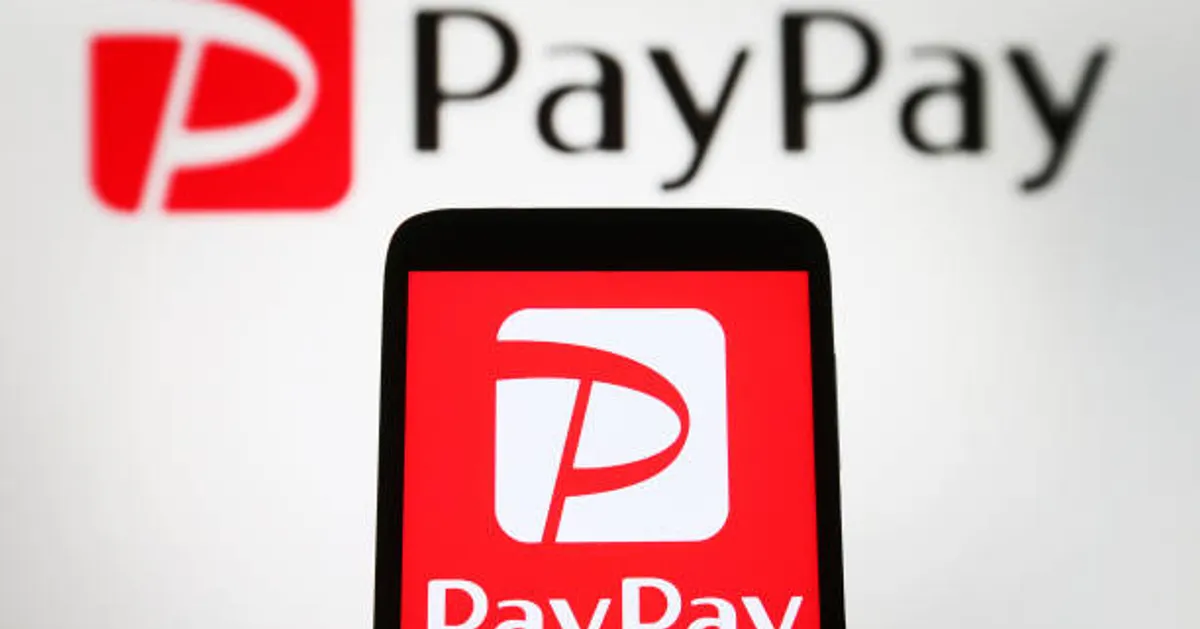 SoftBank’s PayPay Delays IPO Roadshow as Geopolitical Tensions Shake Markets