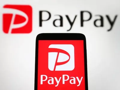 SoftBank’s PayPay Delays IPO Roadshow as Geopolitical Tensions Shake Markets