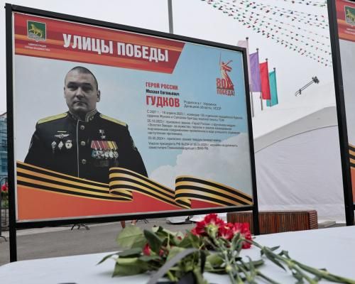 Ukraine Strikes Again: Top Russian Navy Commander Killed in Kursk