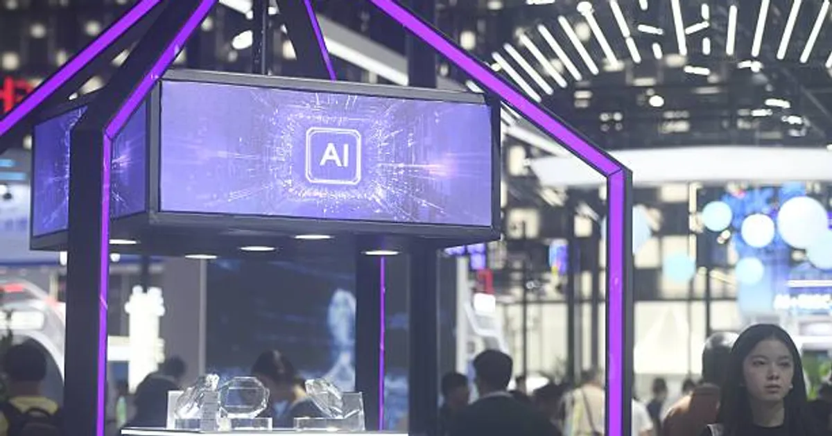 China Moves to Use AI to Detect Corruption in Public Bidding