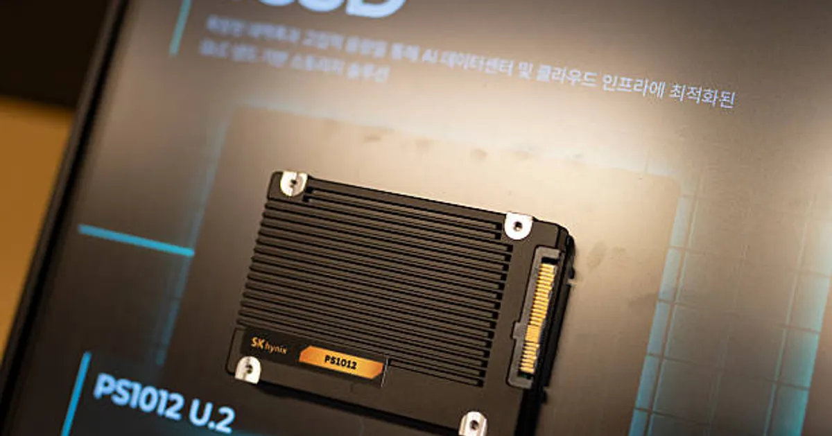 SK Hynix to Invest $12.9 Billion in Advanced AI Chip Packaging Plant in South Korea