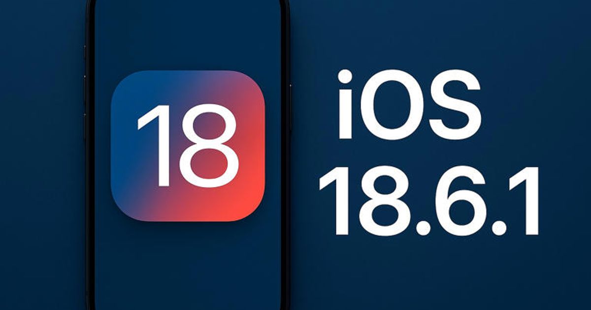 iOS 18.6.1 Released: What’s New for iPhone Users