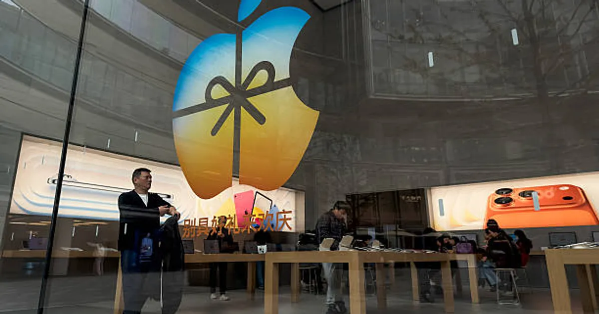 Italy Fines Apple €98.6 Million Over Alleged App Store Market Abuse