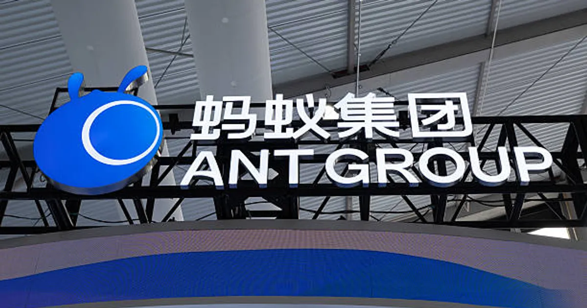 China’s Ant Group Reports 103% Year‑on‑Year Profit Growth in Latest Quarter