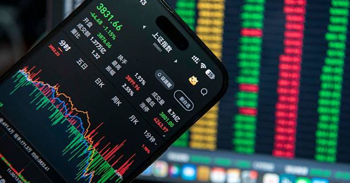 Asian Stocks Ease After Wall Street's Overnight Dip