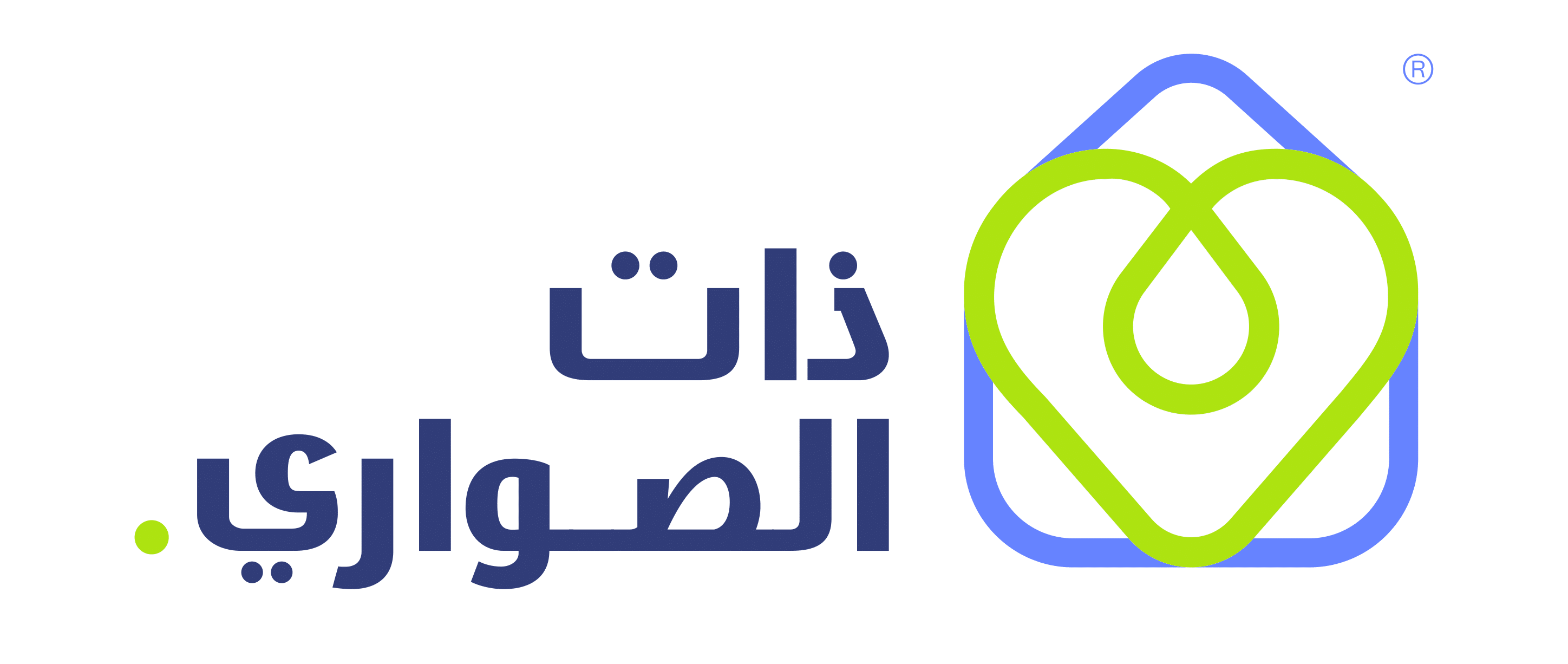 ذات الصواري