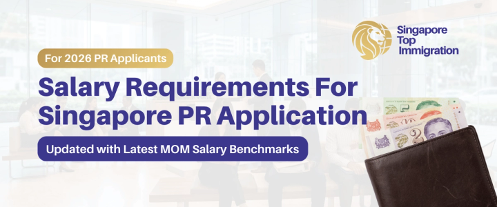 Minimum Salary for PR in Singapore: What You Actually Need in 2026