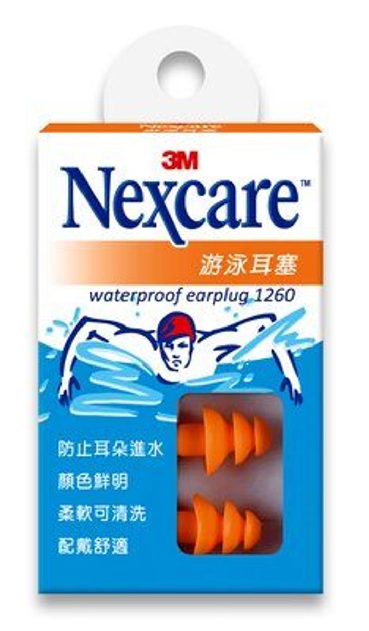 3M™ 游泳耳塞 1260