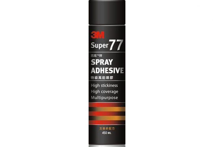 3M™ Scotch® Super77 特級萬能噴膠