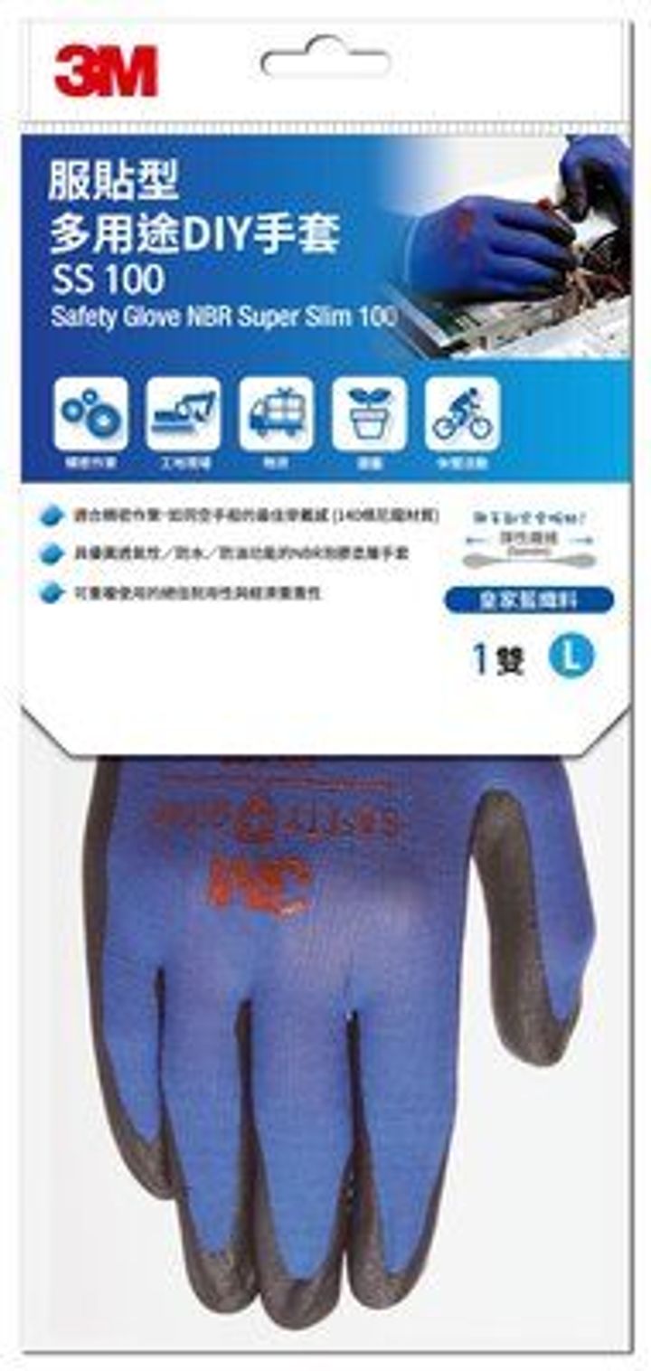 DIY安全手套 SS-100L