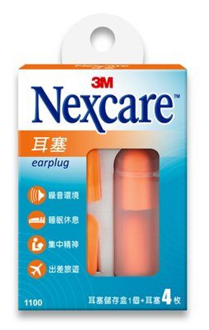 3M™ 耳塞 1100