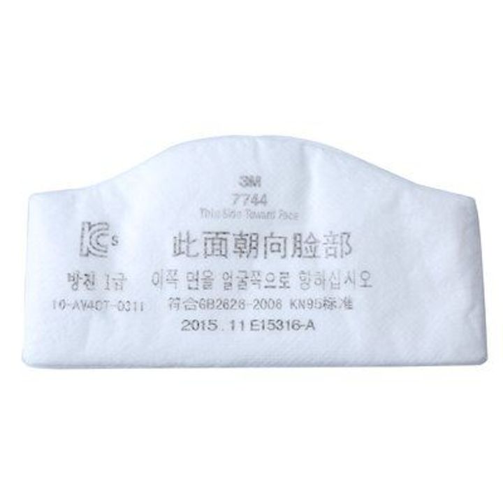 濾棉片 7744