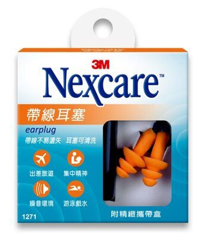 3M™ 帶線耳塞 1271