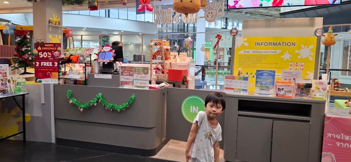 Kid's box by Kidzooona The Walk Ratchaphruek - Image 8