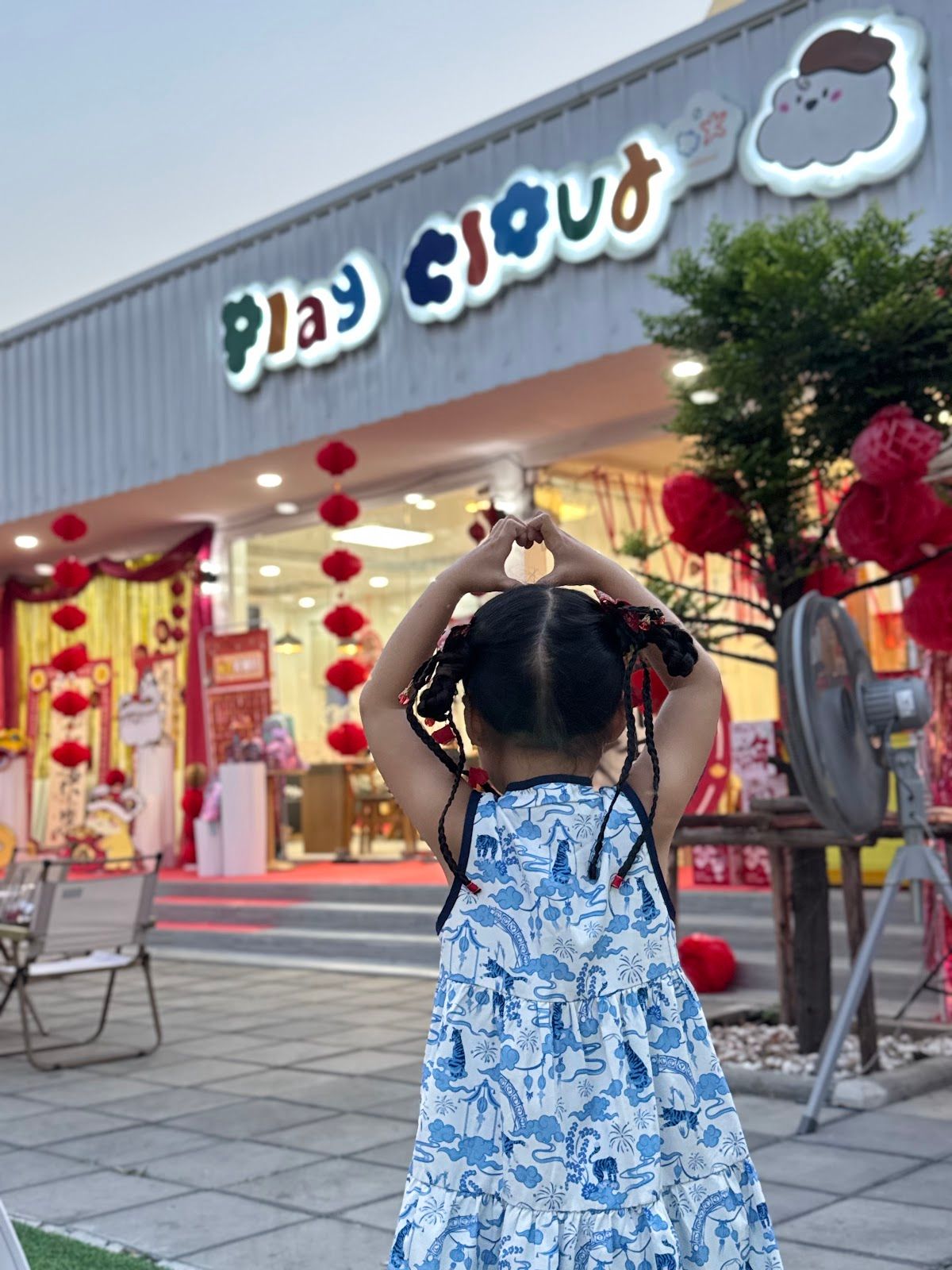 Play Cloud Cafe and Restaurant - Image 5