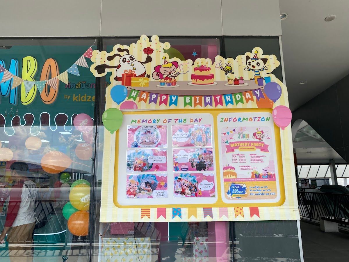 Kid's Box Jumbo by Kidzooona Cosmo Walk - Image 2