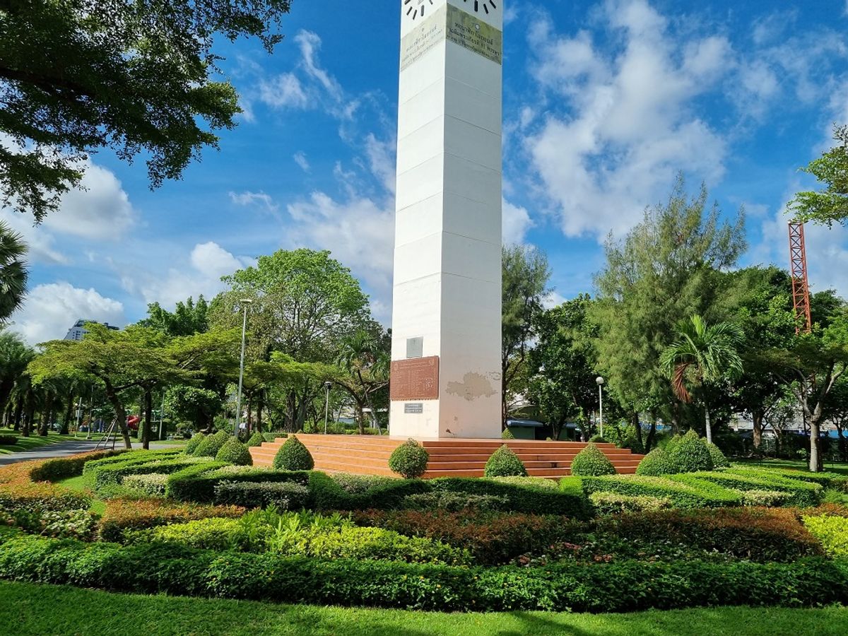 Chatuchak Park - Image 2