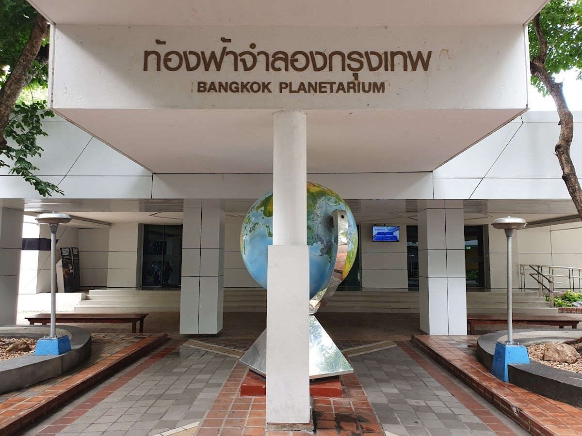 Science Center for Education - Image 7