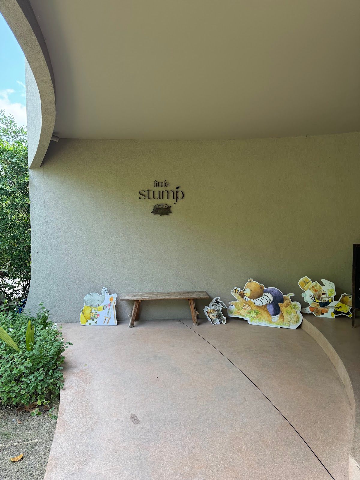 Little Stump(CLOSED FOR RENOVATION) - Image 6