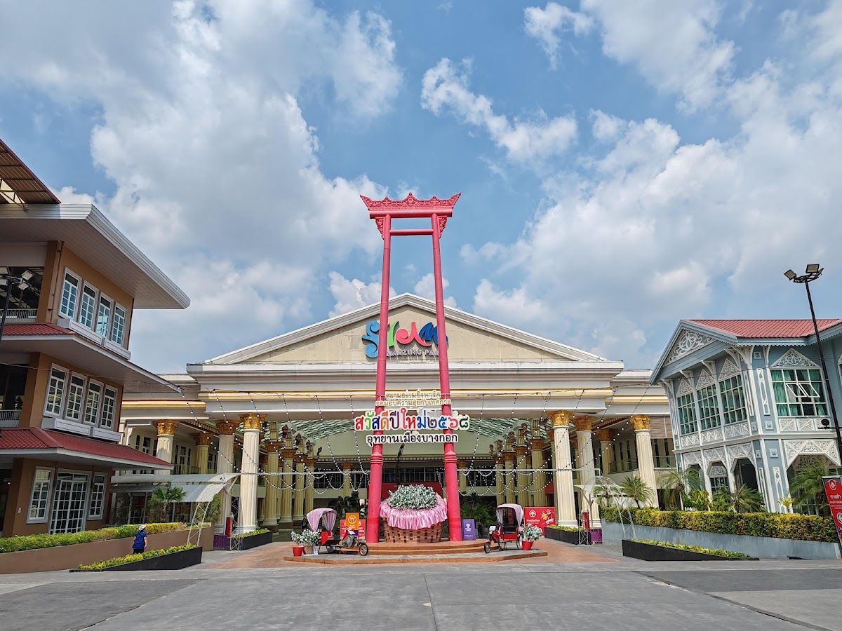 Siam Amazing Park - Image 10