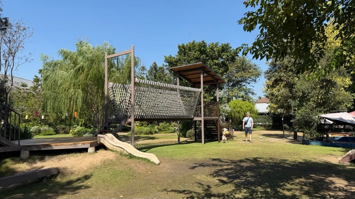 Kenora Park n Play - Image 2