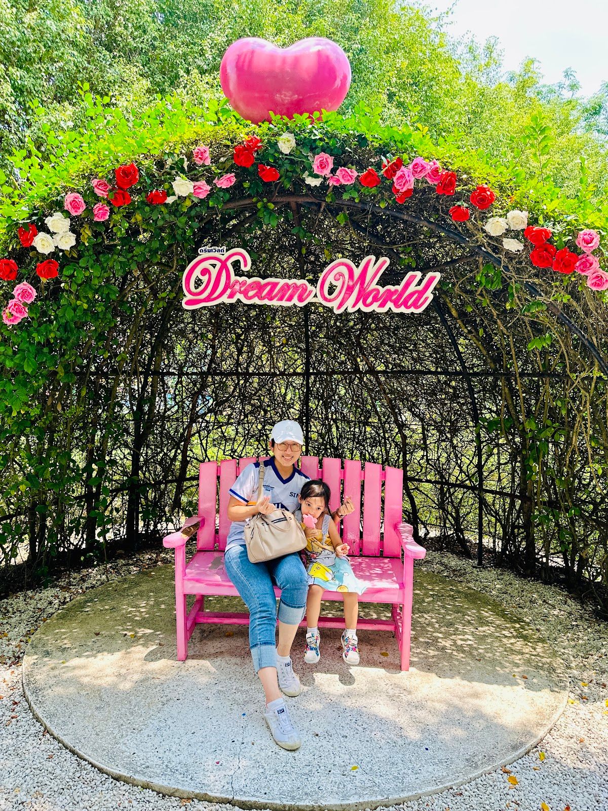 Dream World - Image 9