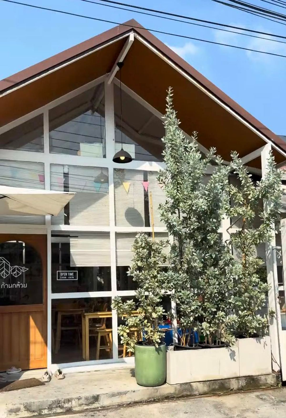 Banana Tree Horse Kids Cafe - Image 1