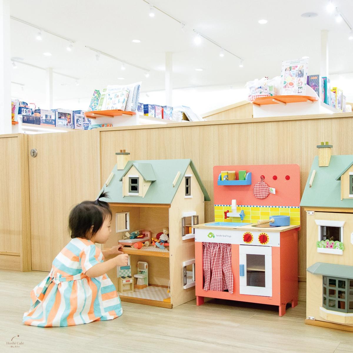 Hoshi Cafe - Image 3