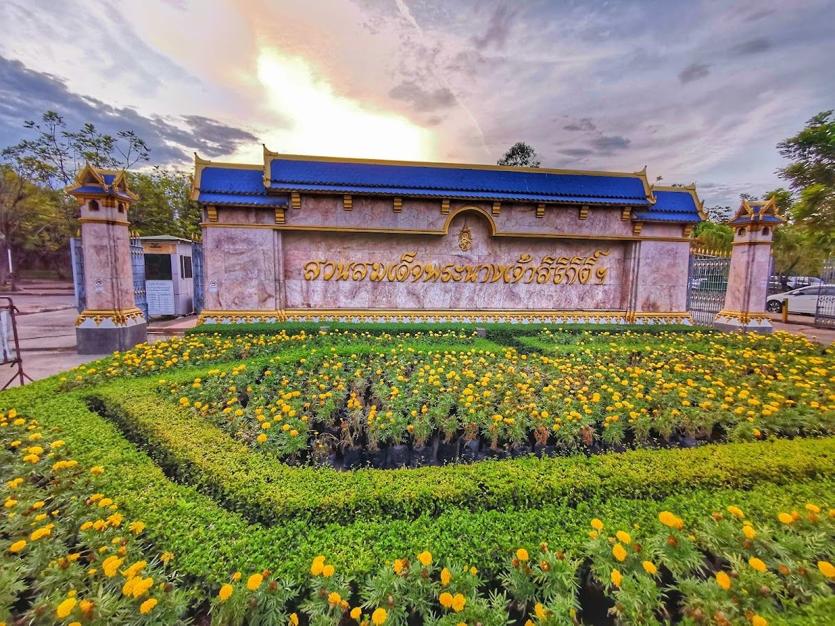 สวนสมเด็จพระนางเจ้าสิริกิติ์ - Image 7