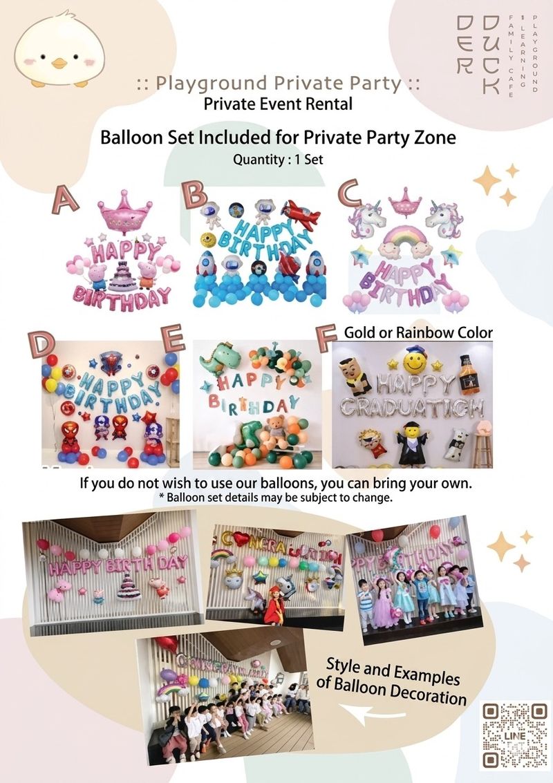 Party Package
