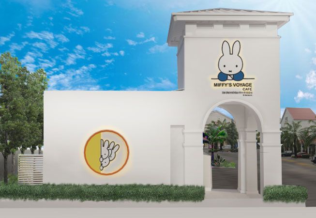 Miffy's Voyage Cafe Pattaya photo 3