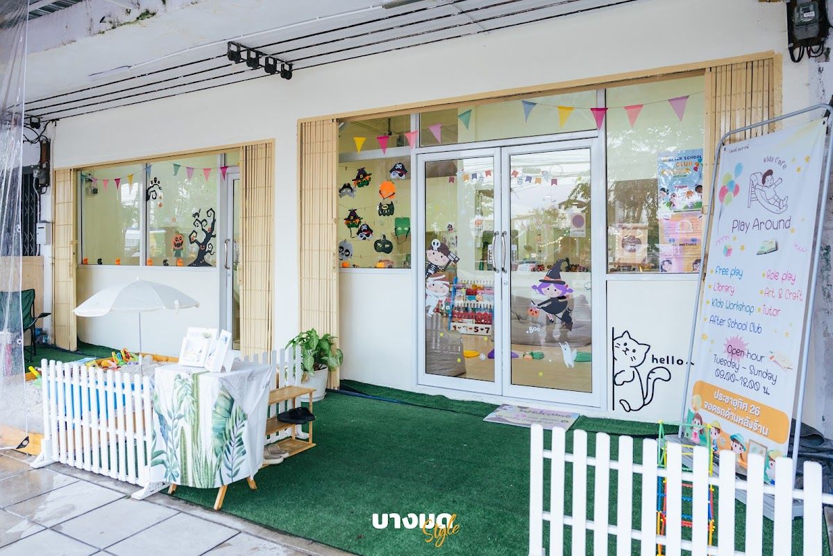 Play Around Kids Cafe - Image 8