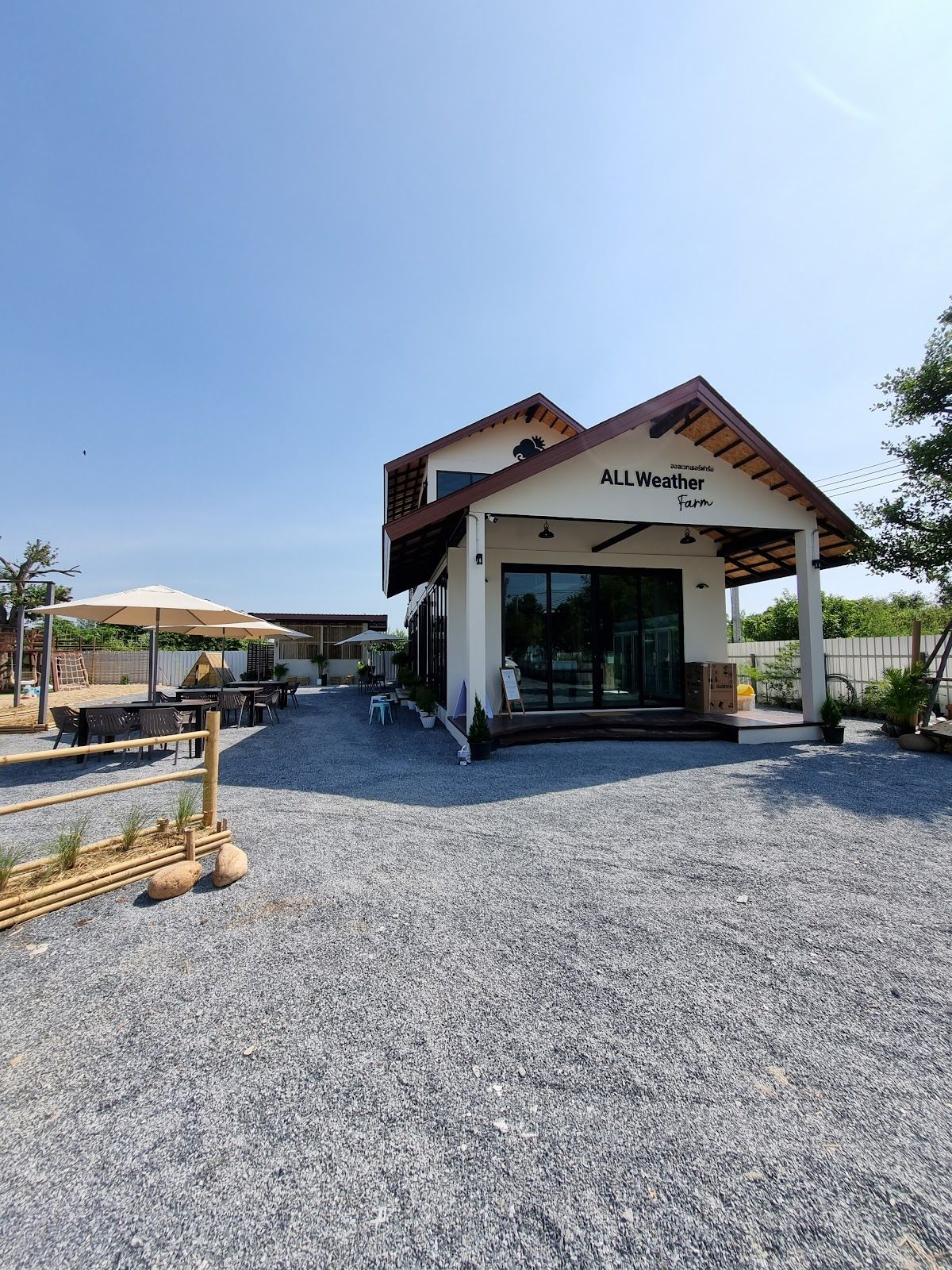 All Weather Farm - Image 3