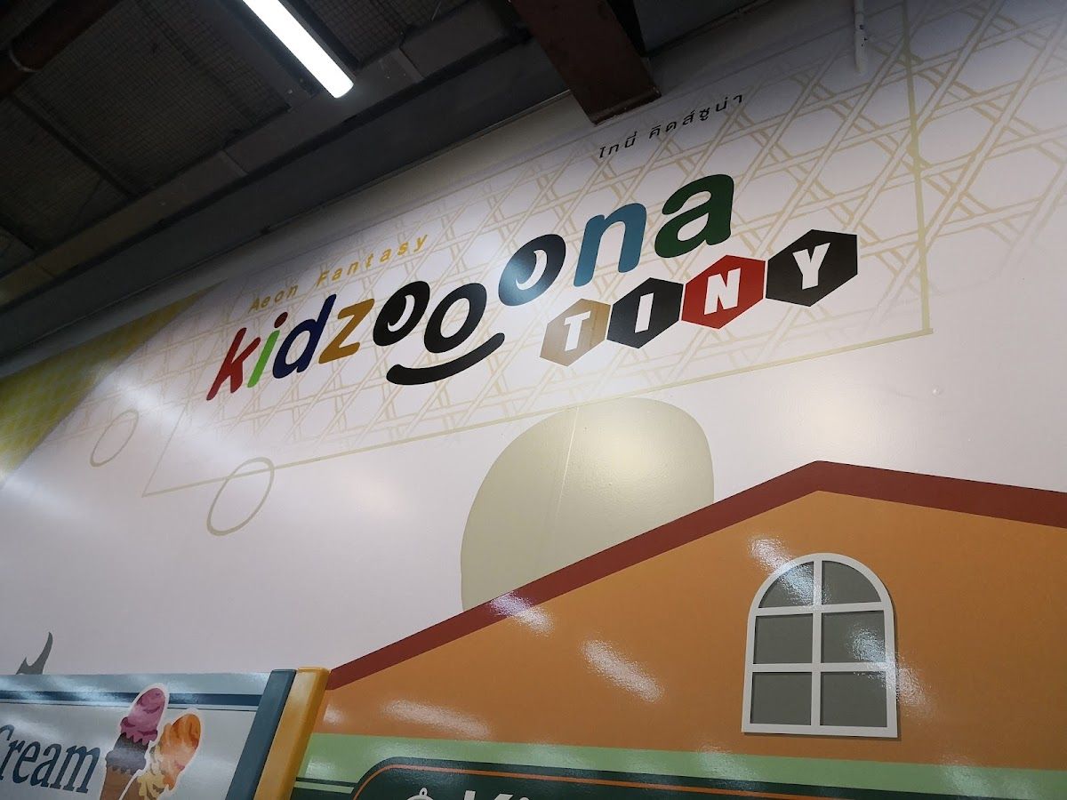 Kidzooona Lotus Sukhaphiban 1 - Image 1