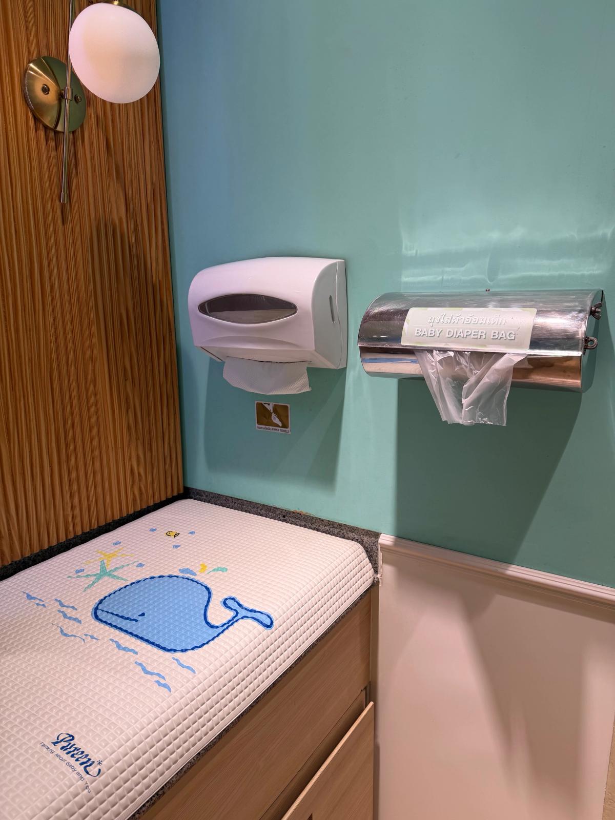 Nursing Room At Siam Paragon - Image 5