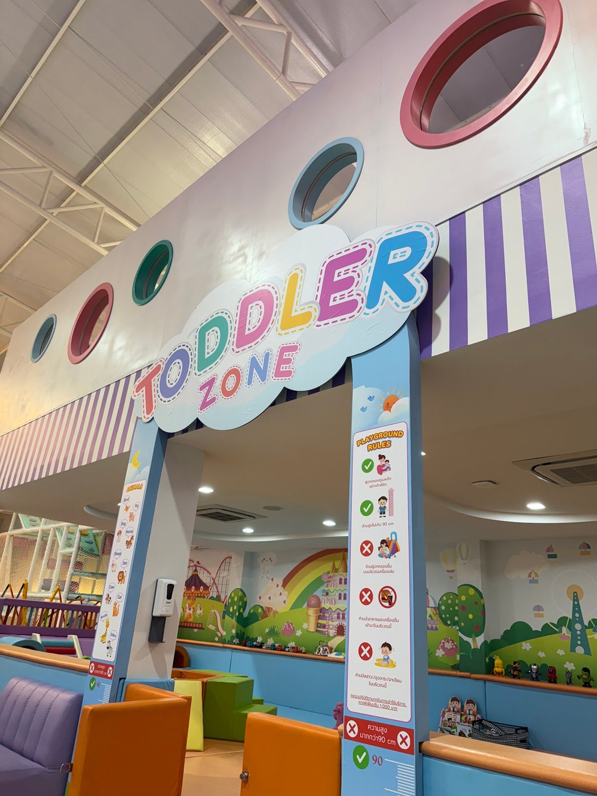 Genius Kids Cafe - Image 9